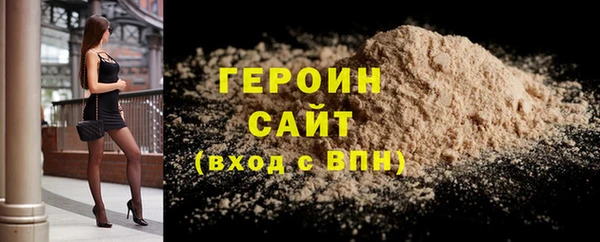 mix Белоозёрский