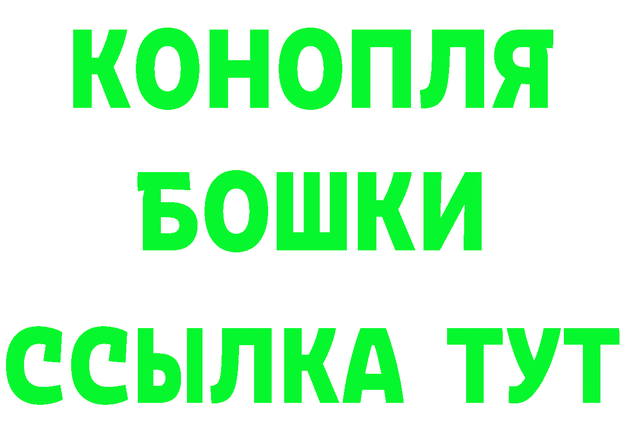 Alfa_PVP СК как войти площадка KRAKEN Михайловка